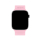 Holdit Silicone Watchband Magnet 38/40/41 - 1344033 - zdjęcie 2
